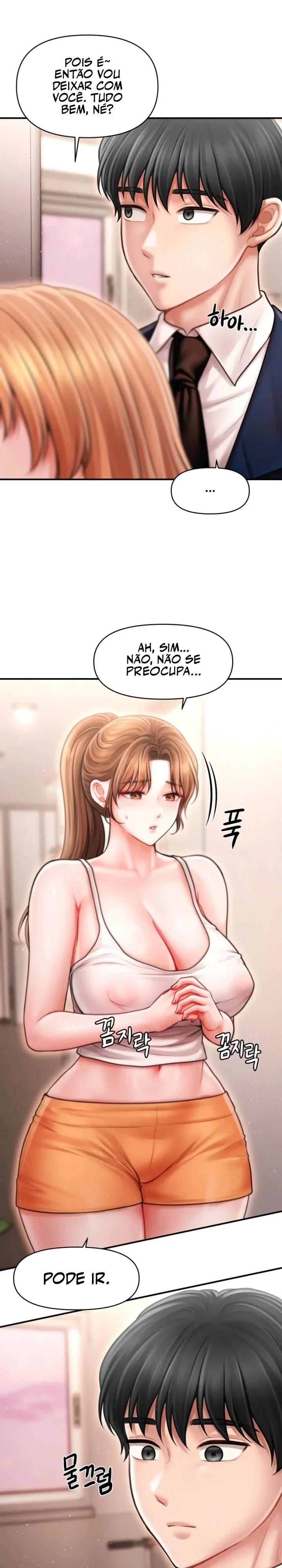 Café de Mães Solteiras Capítulo 12 Página 17