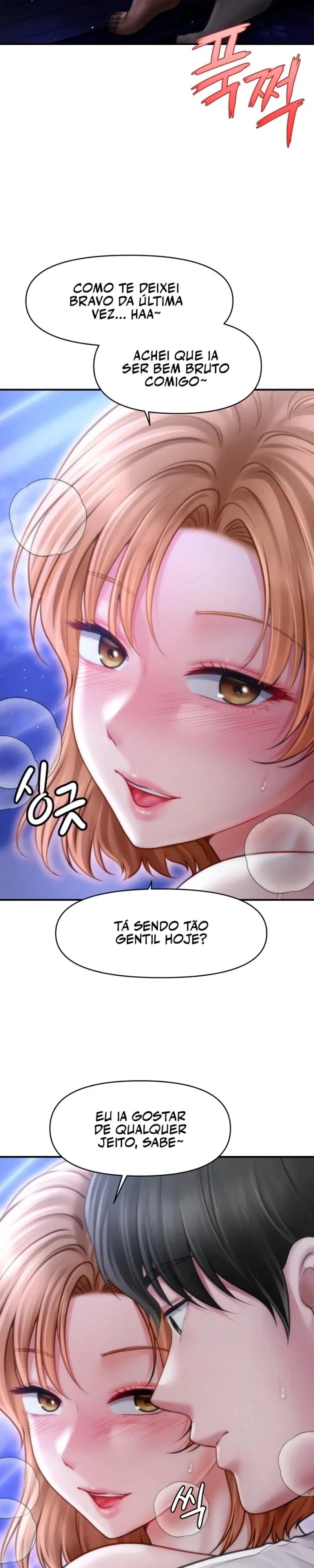 Café de Mães Solteiras Capítulo 13 Página 12