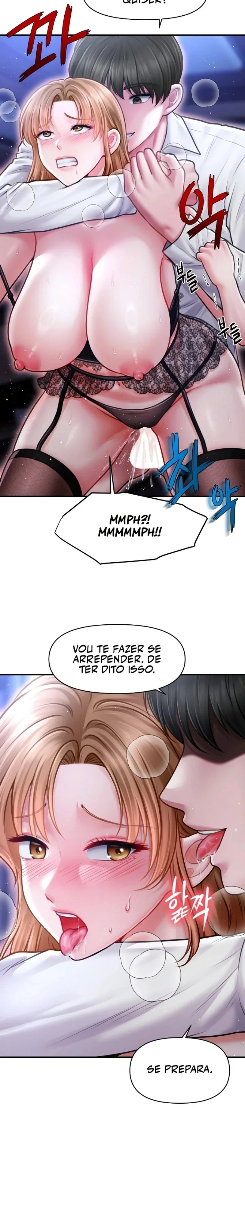 Café de Mães Solteiras Capítulo 13 Página 15