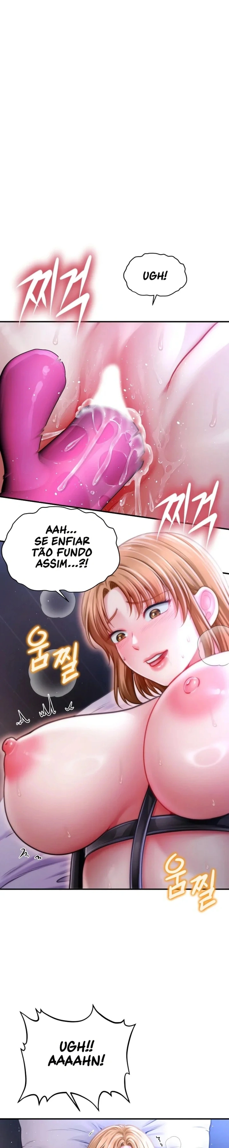 Café de Mães Solteiras Capítulo 13 Página 22