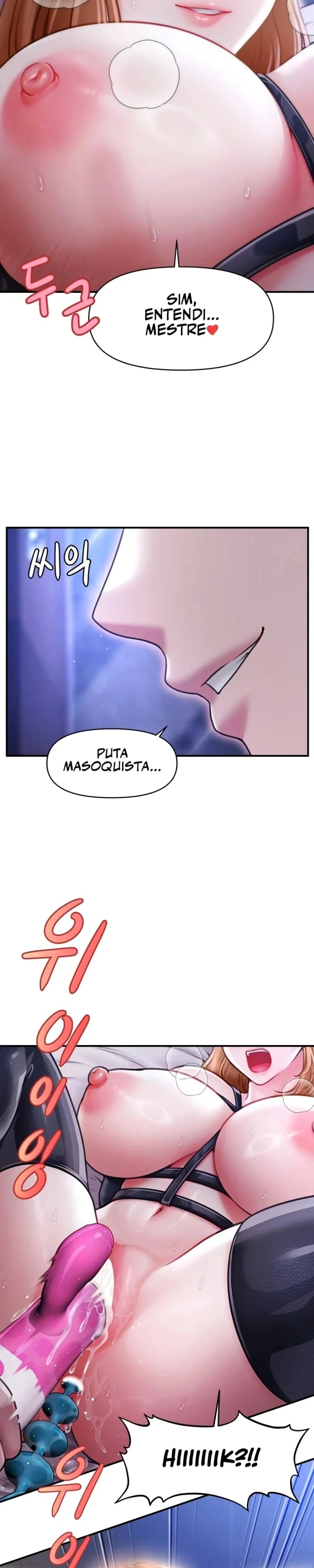 Café de Mães Solteiras Capítulo 13 Página 26