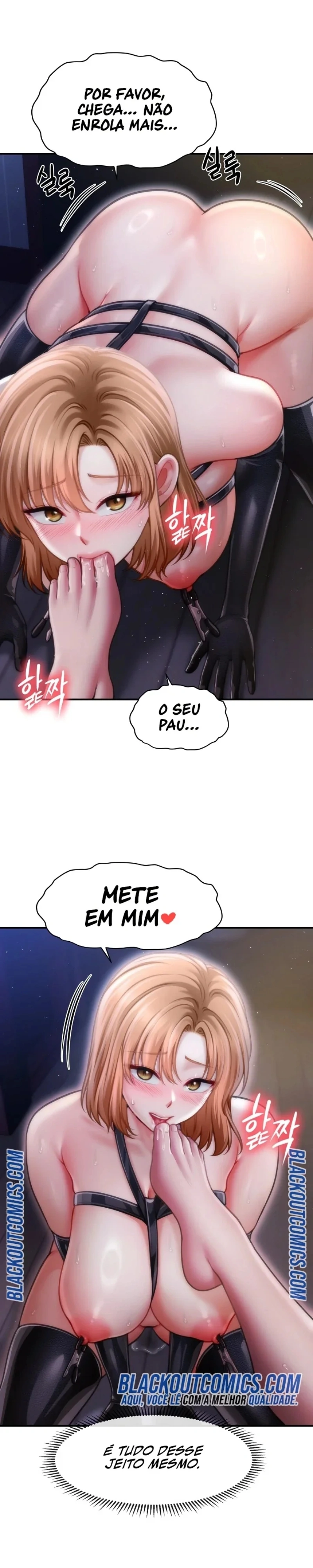 Café de Mães Solteiras Capítulo 13 Página 30