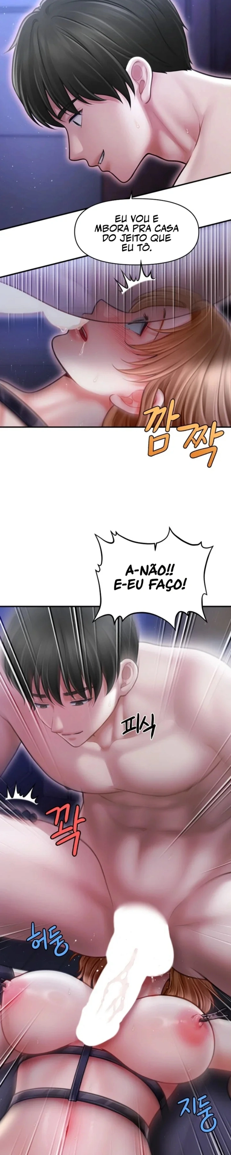 Café de Mães Solteiras Capítulo 14 Página 8