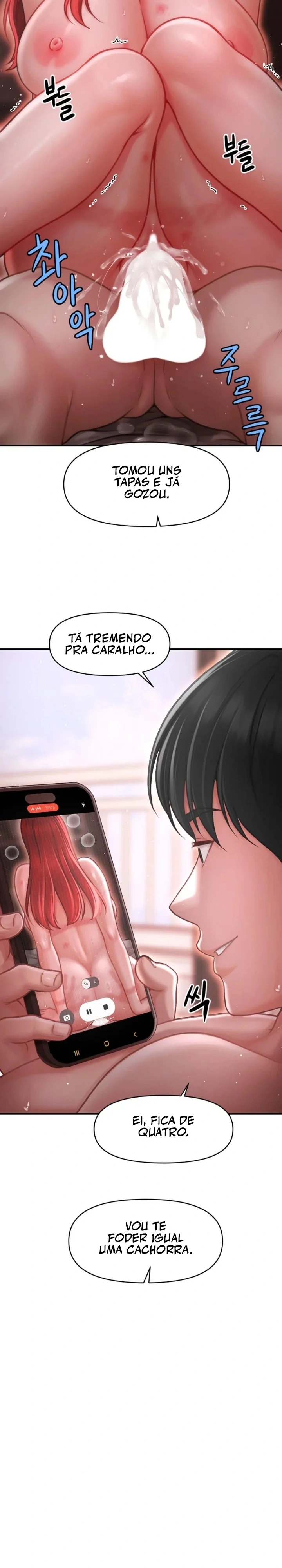 Café de Mães Solteiras Capítulo 4 Página 23