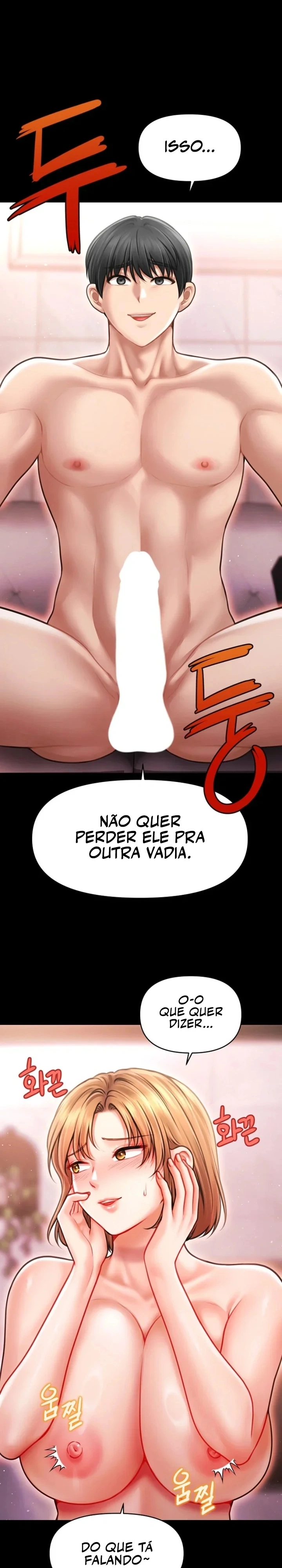 Café de Mães Solteiras Capítulo 6 Página 14