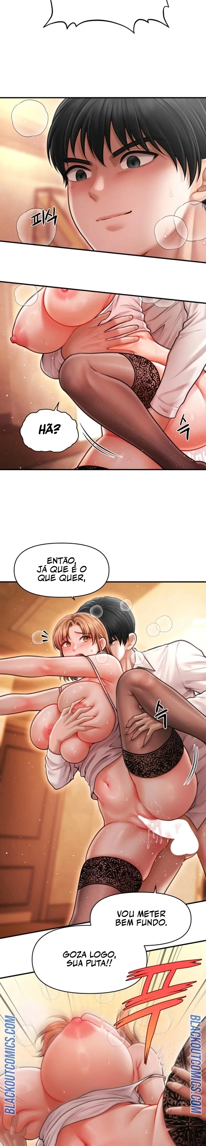 Café de Mães Solteiras Capítulo 8 Página 6