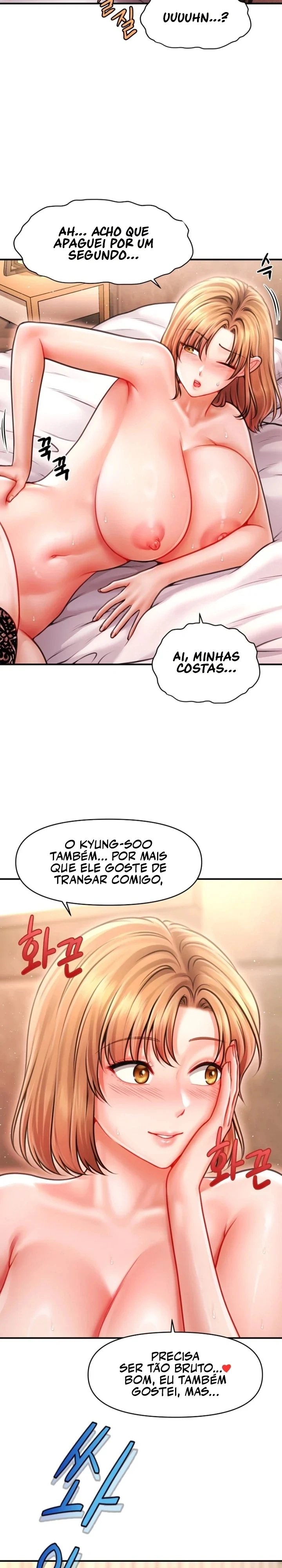 Café de Mães Solteiras Capítulo 9 Página 2