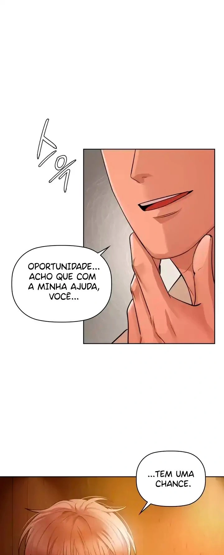 Caffeine Capítulo 13 Página 2