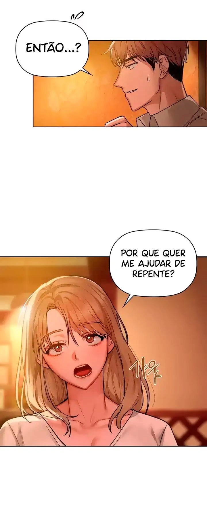 Caffeine Capítulo 13 Página 6