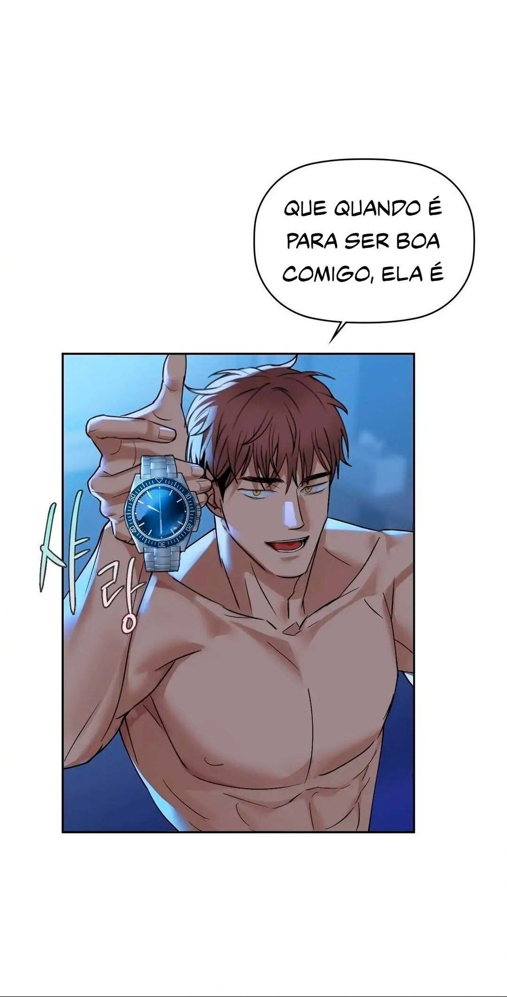 Caffeine Capítulo 4 Página 21