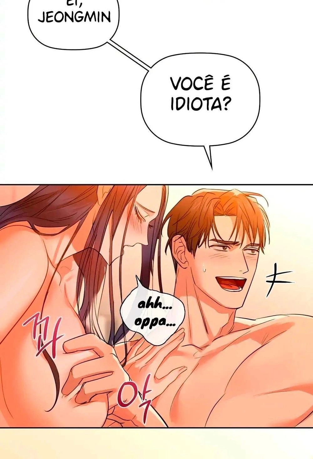 Caffeine Capítulo 6 Página 18
