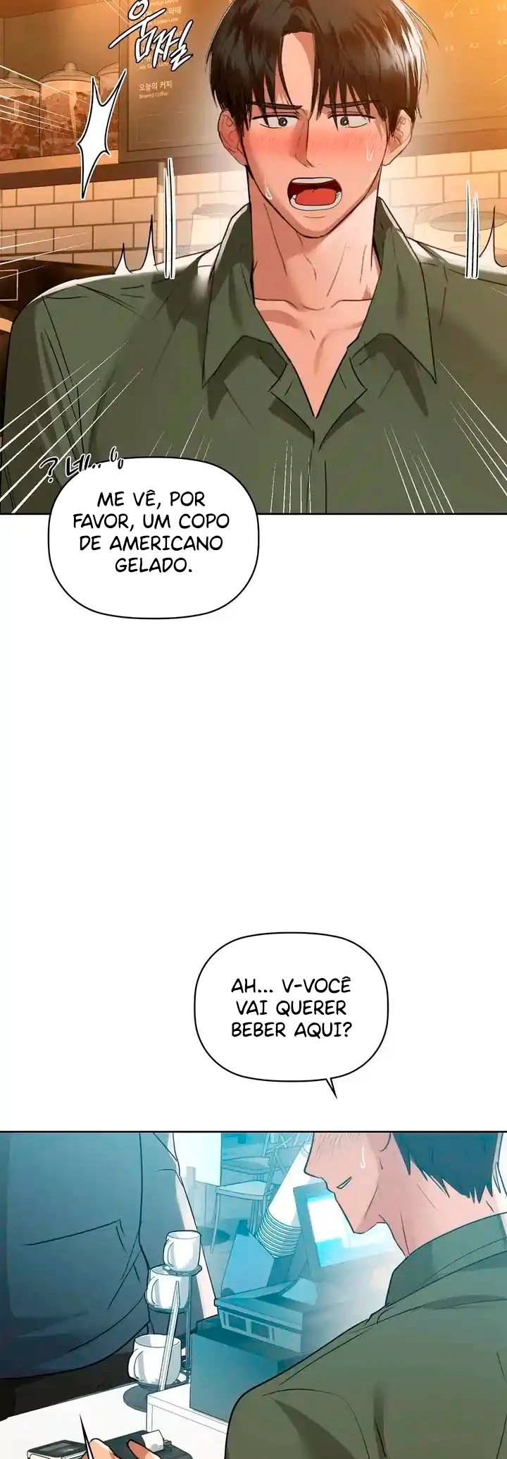 Caffeine Capítulo 60 Página 5