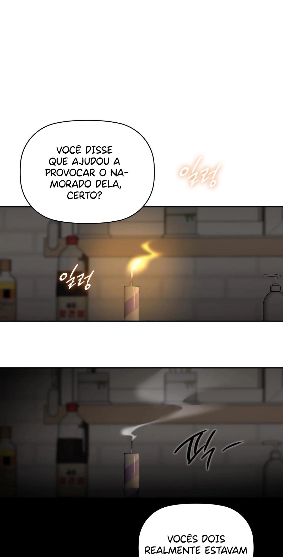 Caffeine Capítulo 65 Página 44