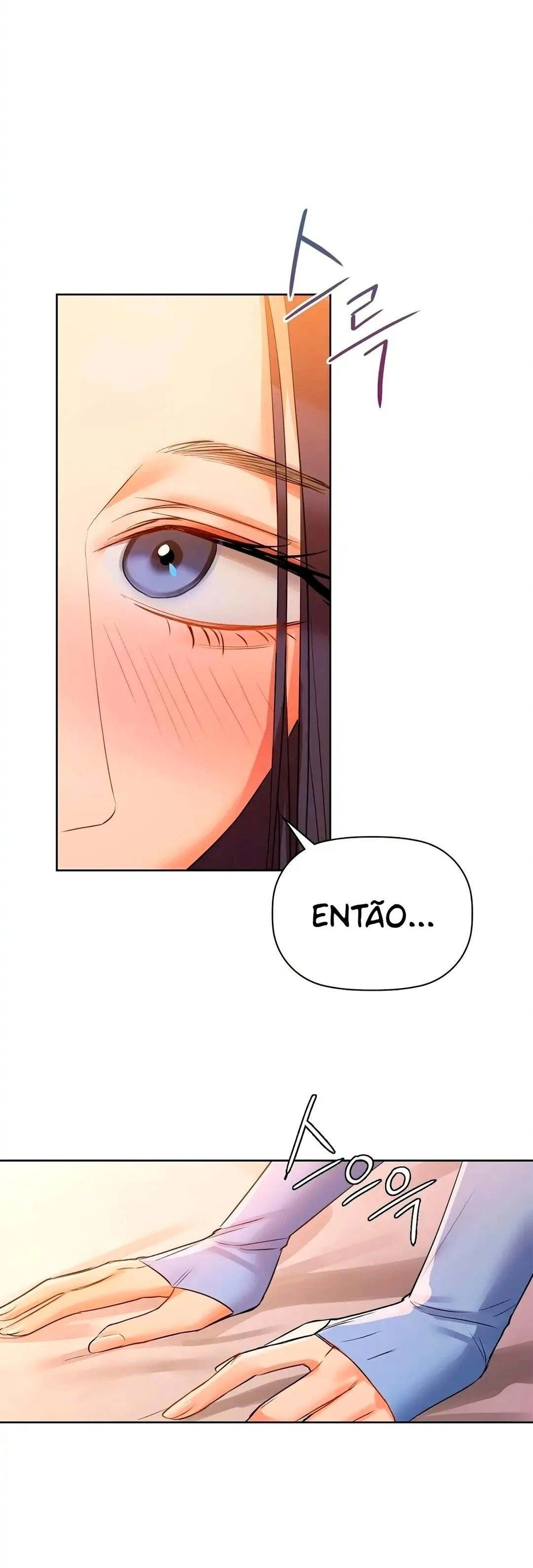 Caffeine Capítulo 7 Página 5
