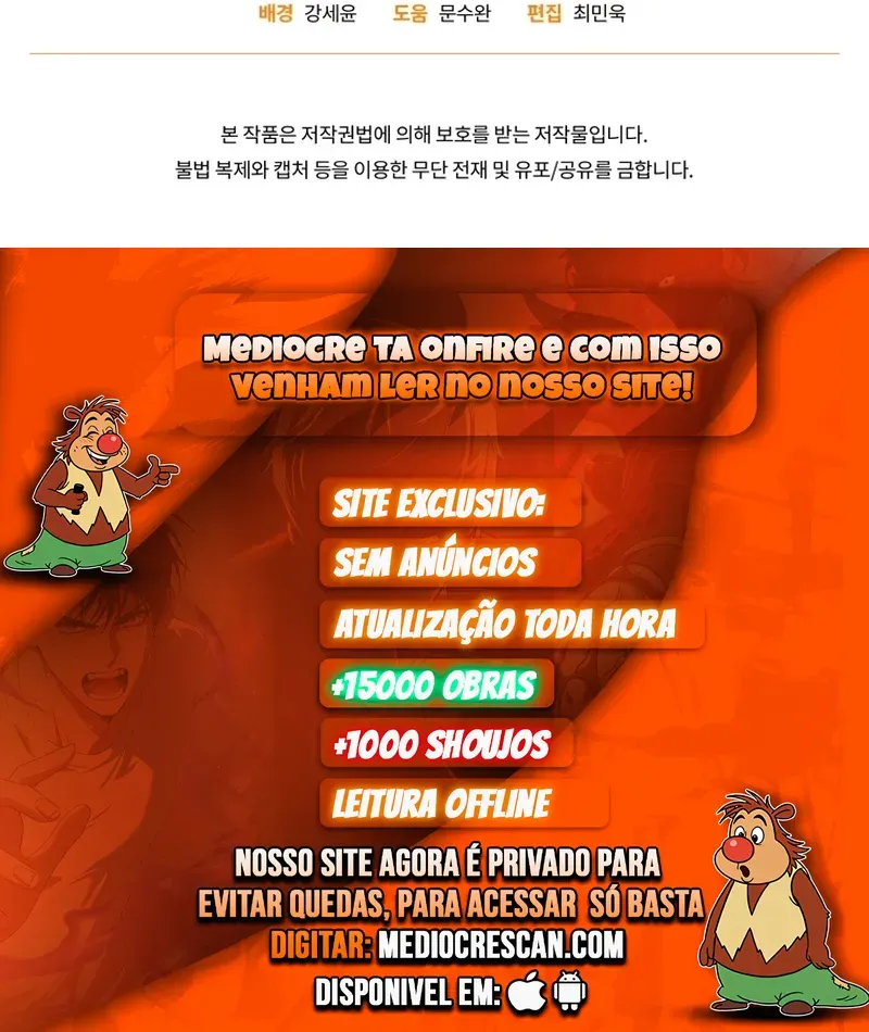 Caí nos Braços do Vilão Louco Capítulo 69 Página 16