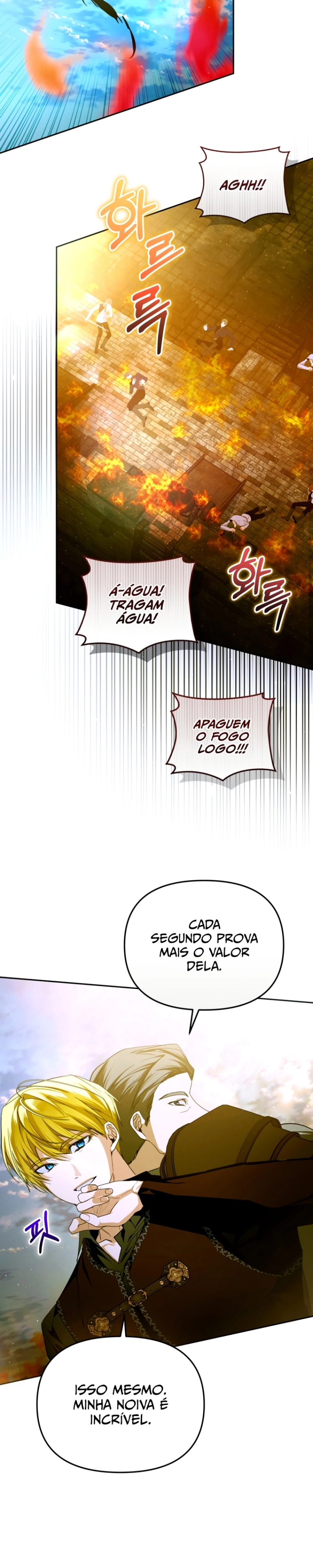 Caí nos Braços do Vilão Louco Capítulo 78 Página 13
