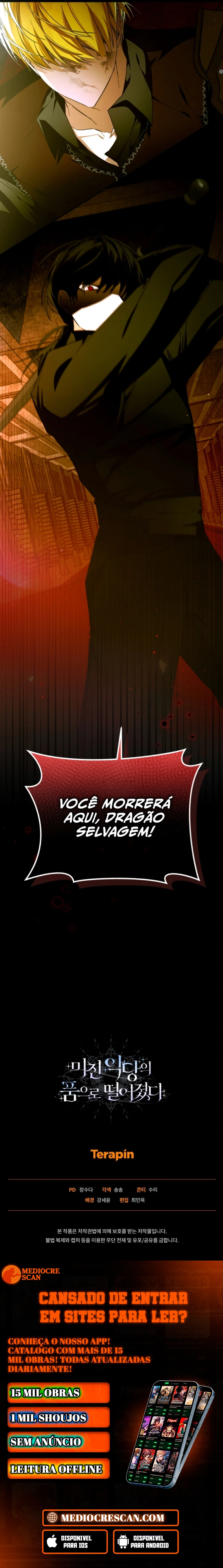 Caí nos Braços do Vilão Louco Capítulo 78 Página 35