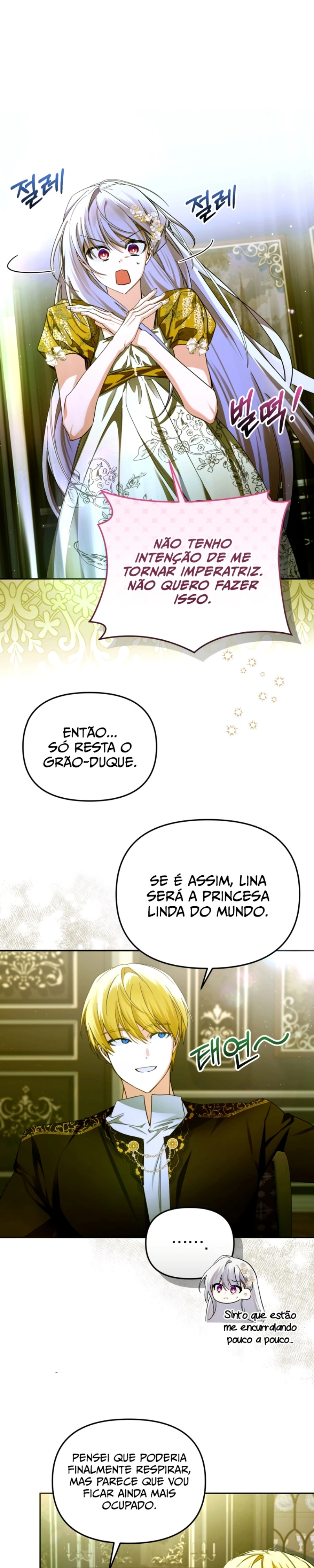 Caí nos Braços do Vilão Louco Capítulo 83 Página 24