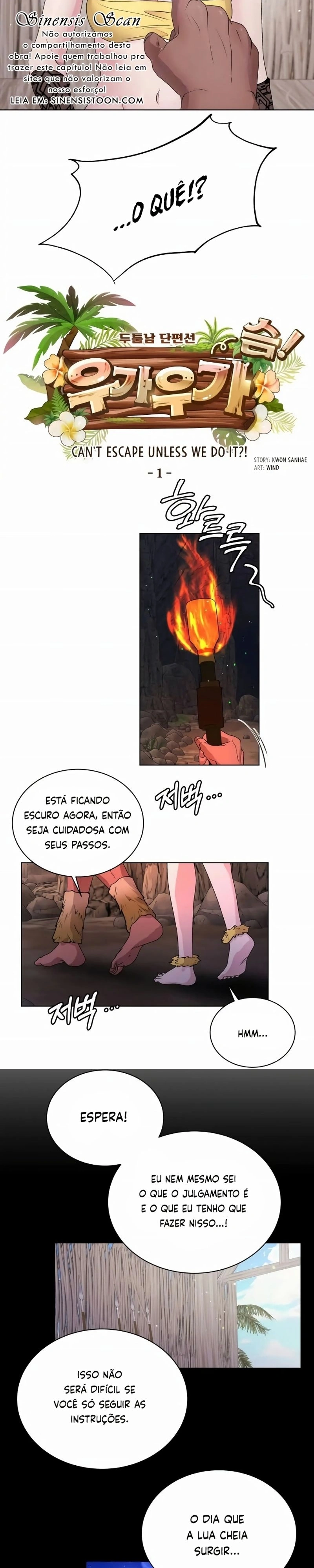 Can’t Escape Unless We Do It?! Capítulo 1 Página 16