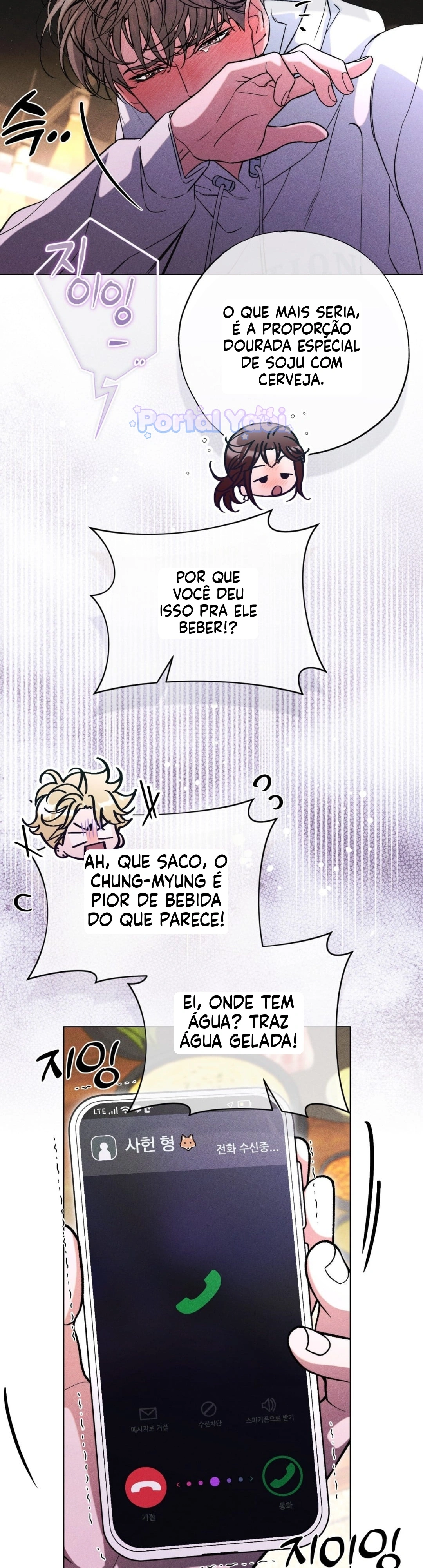 Candyman Doce-Açúcar Capítulo 14 Página 37