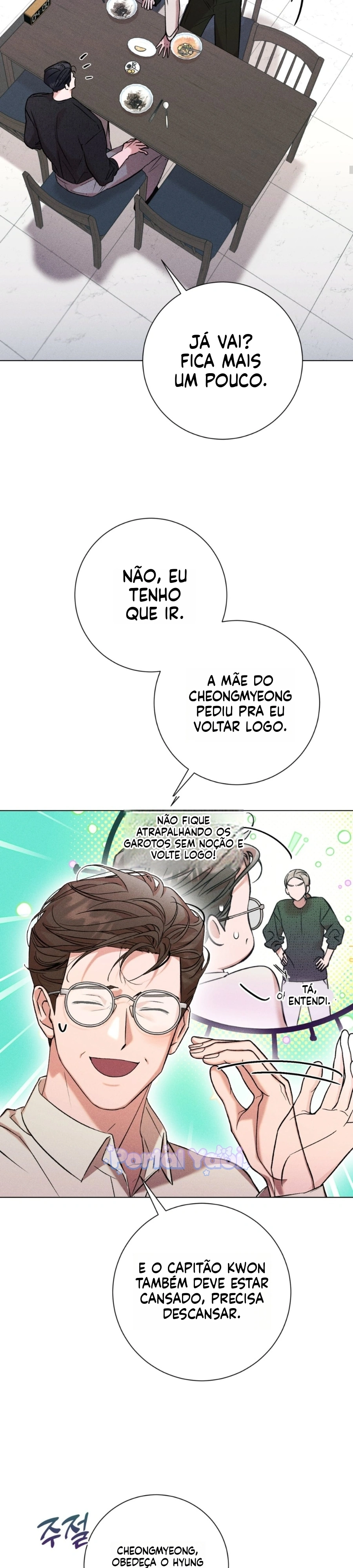Candyman Doce-Açúcar Capítulo 3 Página 17