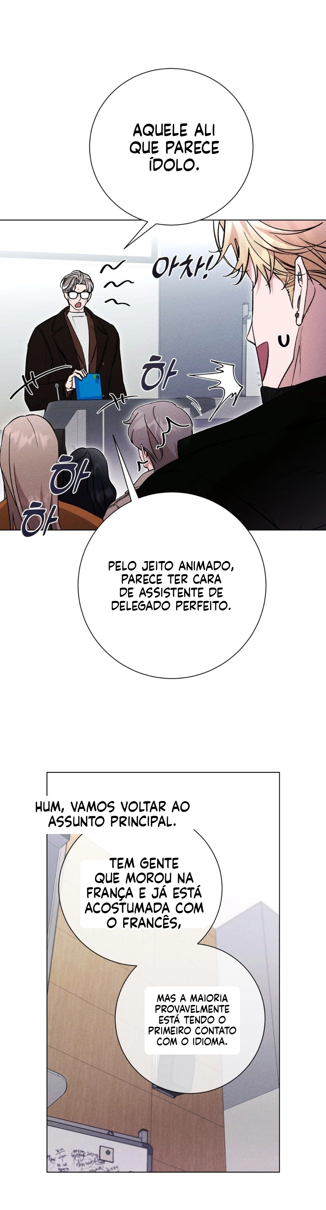 Candyman Doce-Açúcar Capítulo 7 Página 20