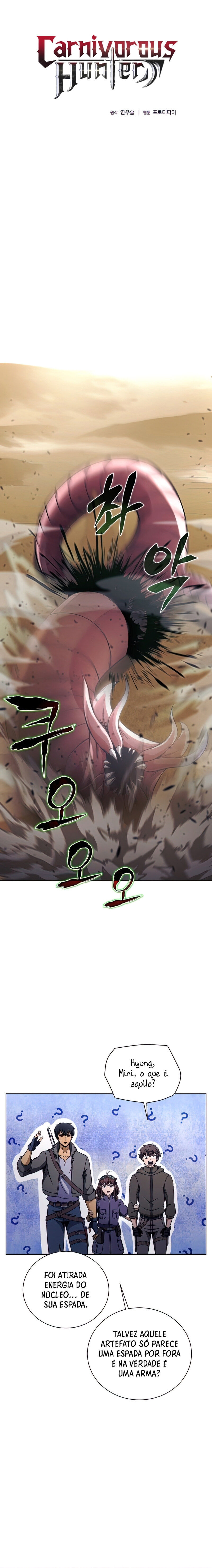 Carnivorous Hunter Capítulo 27 Página 4