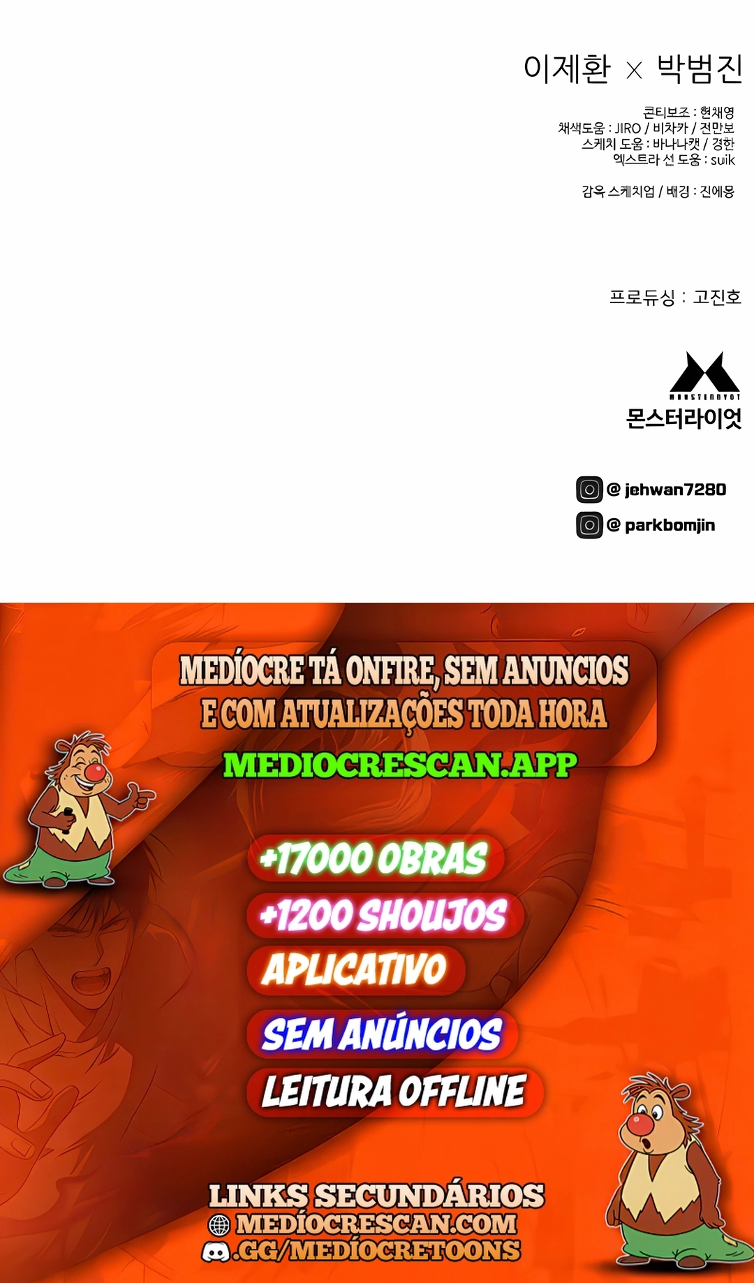 Carrasco Capítulo 25 Página 120