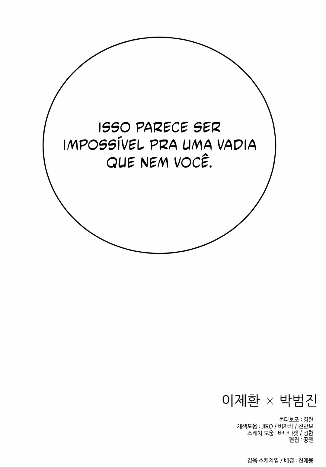 Carrasco Capítulo 29 Página 119