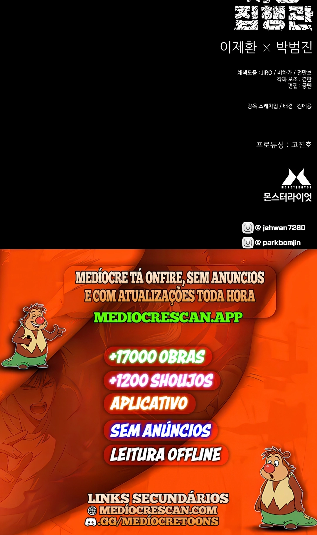 Carrasco Capítulo 55 Página 120