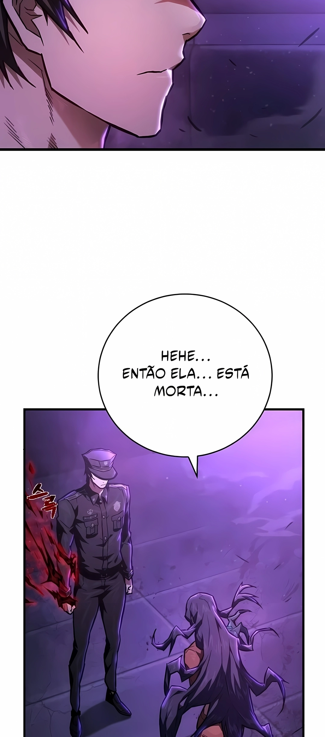 Carrasco Capítulo 6 Página 6