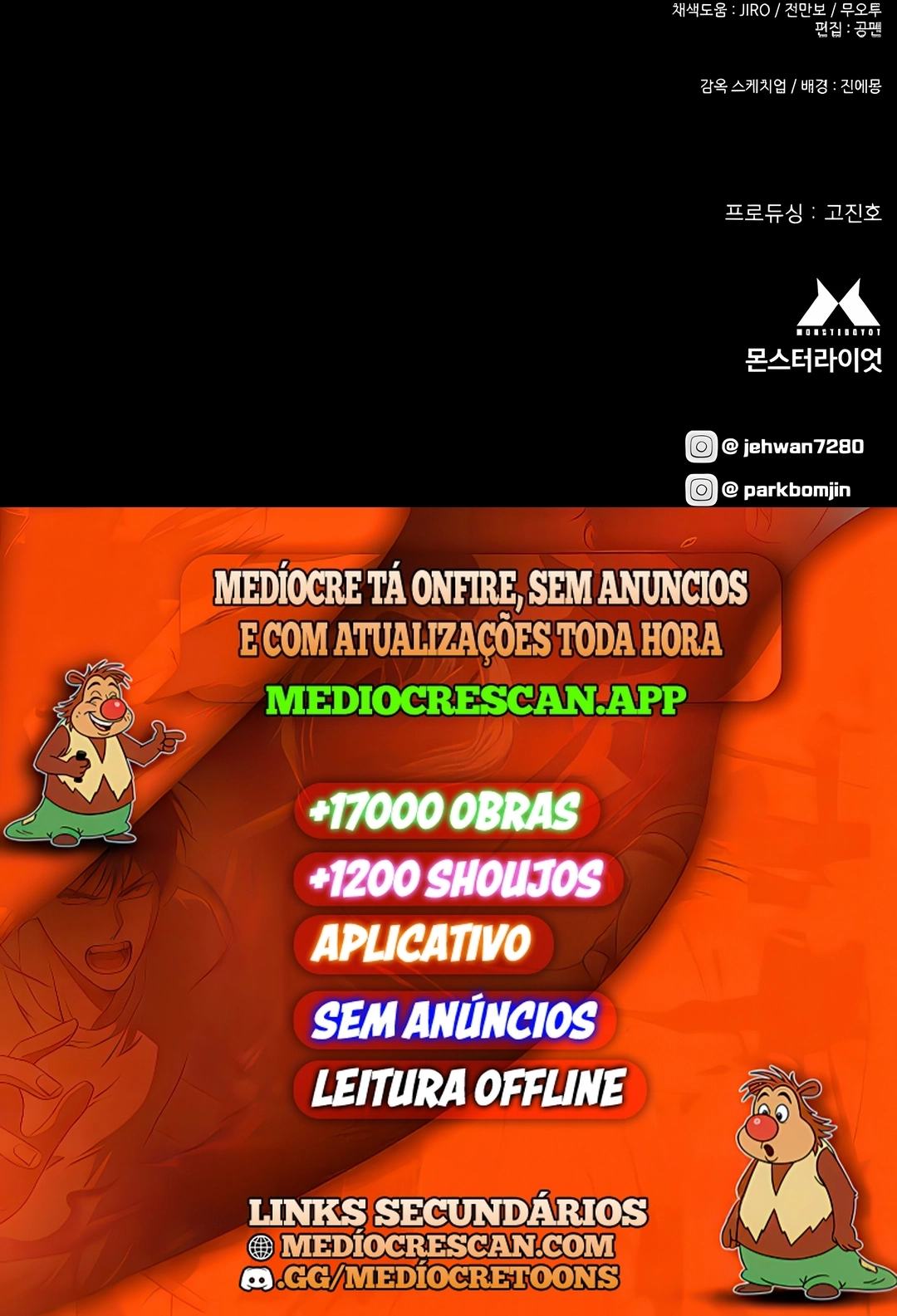 Carrasco Capítulo 62 Página 120