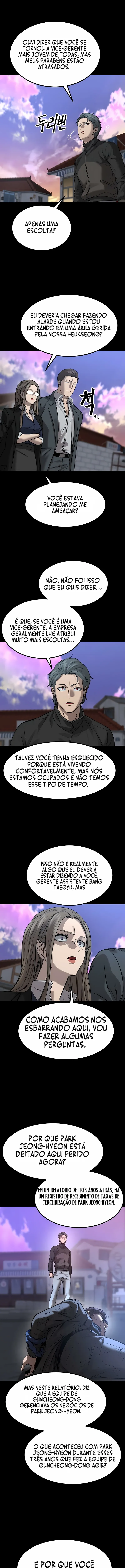 Cartel Capítulo 19 Página 7
