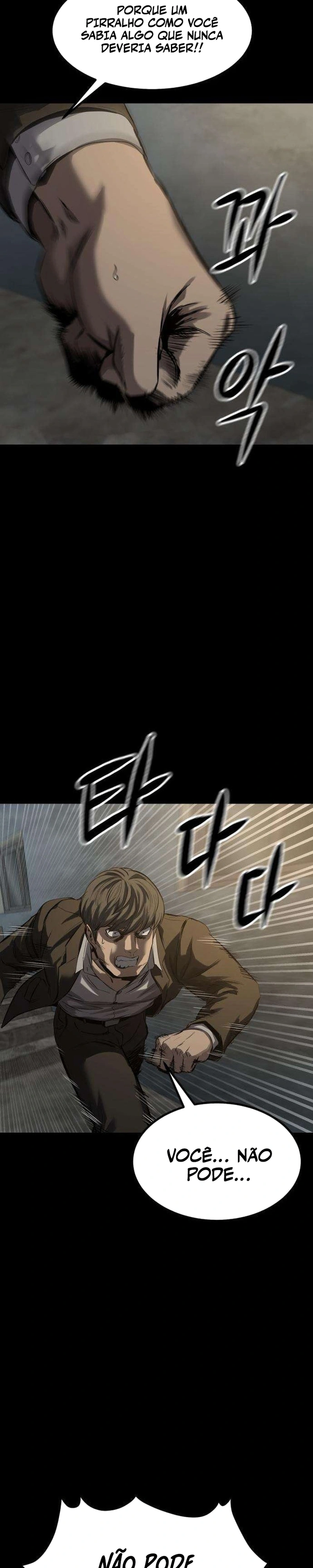 Cartel Capítulo 7 Página 14