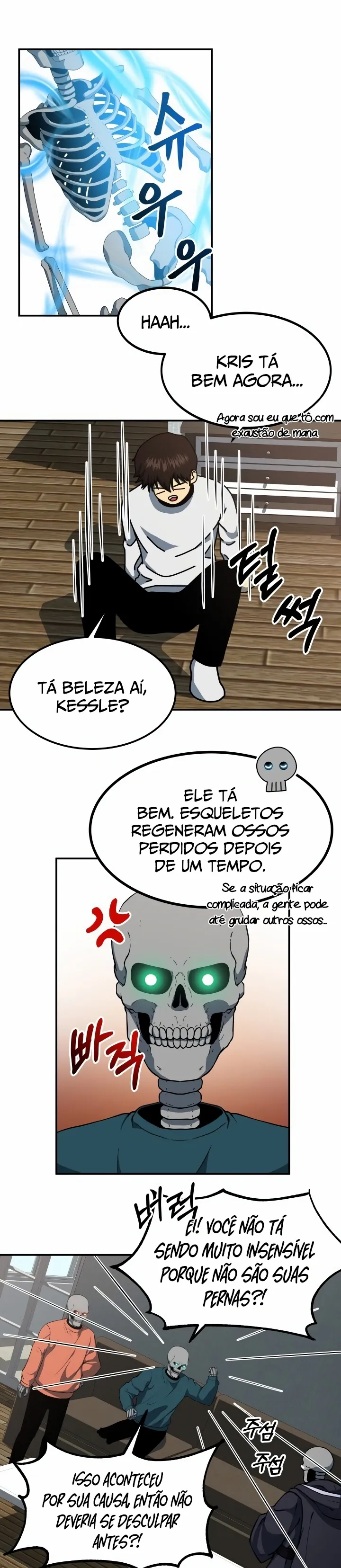 Casa da Masmorra Capítulo 11 Página 19