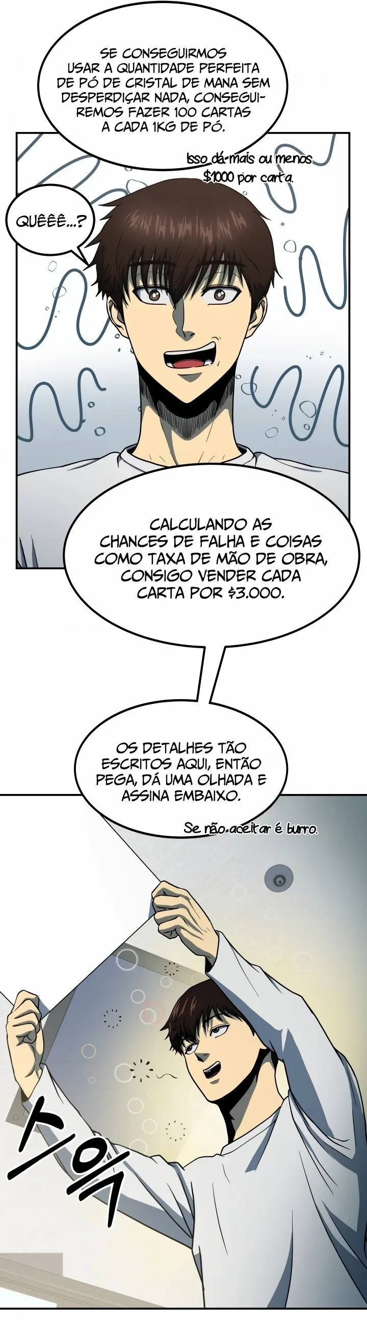 Casa da Masmorra Capítulo 12 Página 14