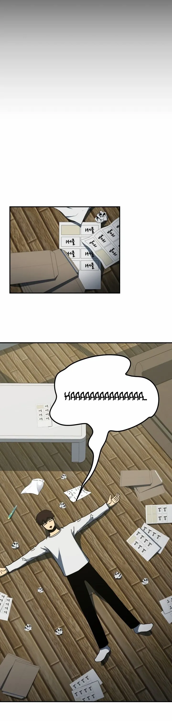 Casa da Masmorra Capítulo 12 Página 20