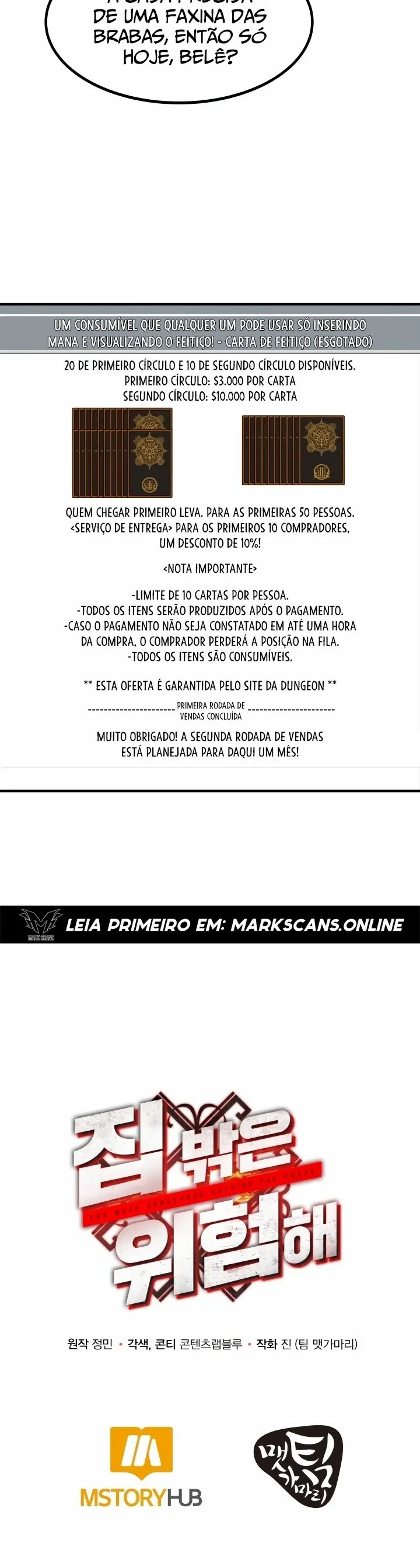 Casa da Masmorra Capítulo 12 Página 24