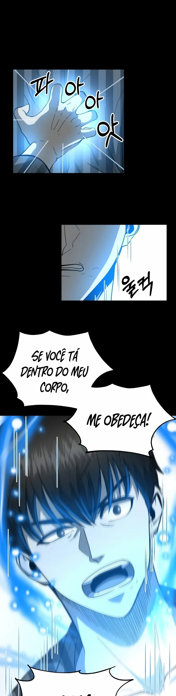 Casa da Masmorra Capítulo 14 Página 8