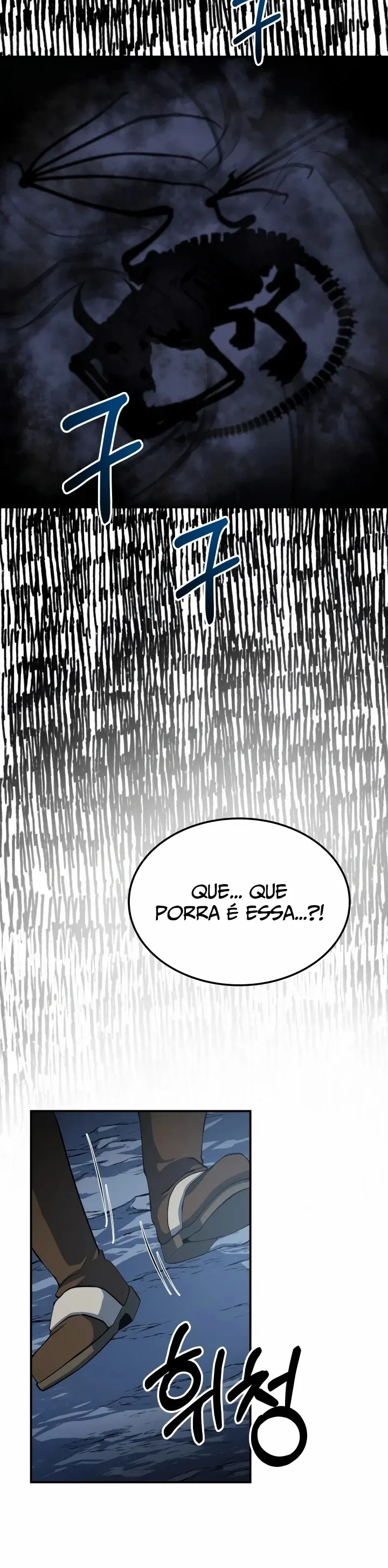 Casa da Masmorra Capítulo 18 Página 21