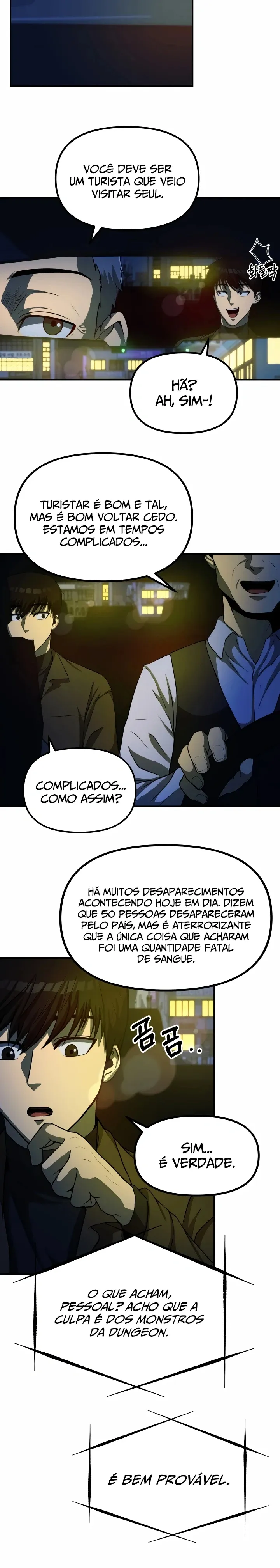 Casa da Masmorra Capítulo 21 Página 17
