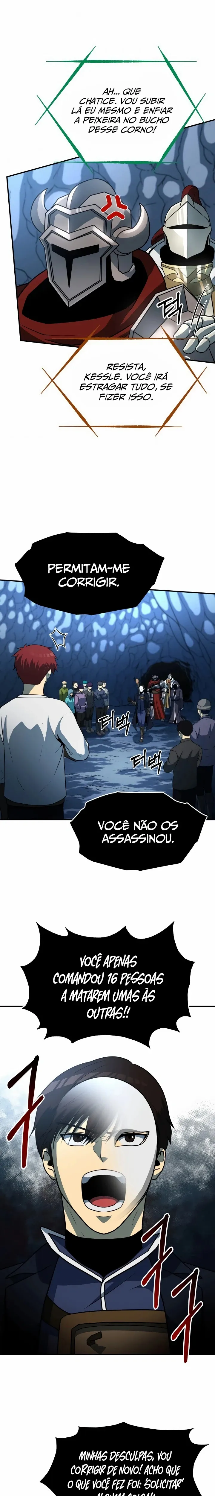Casa da Masmorra Capítulo 25 Página 17
