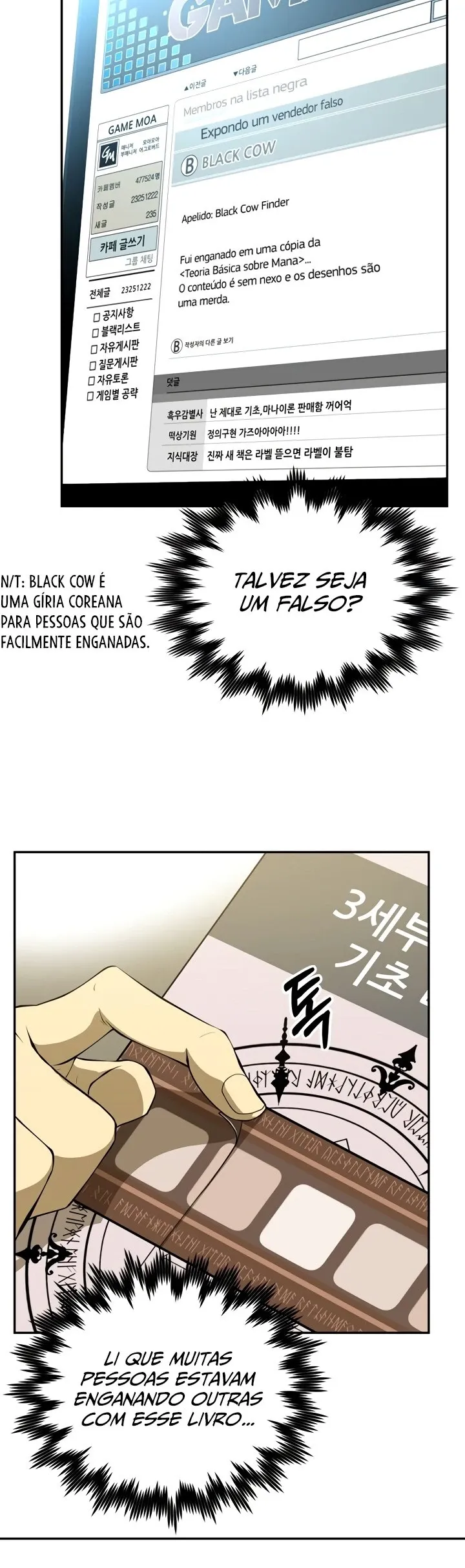Casa da Masmorra Capítulo 3 Página 17
