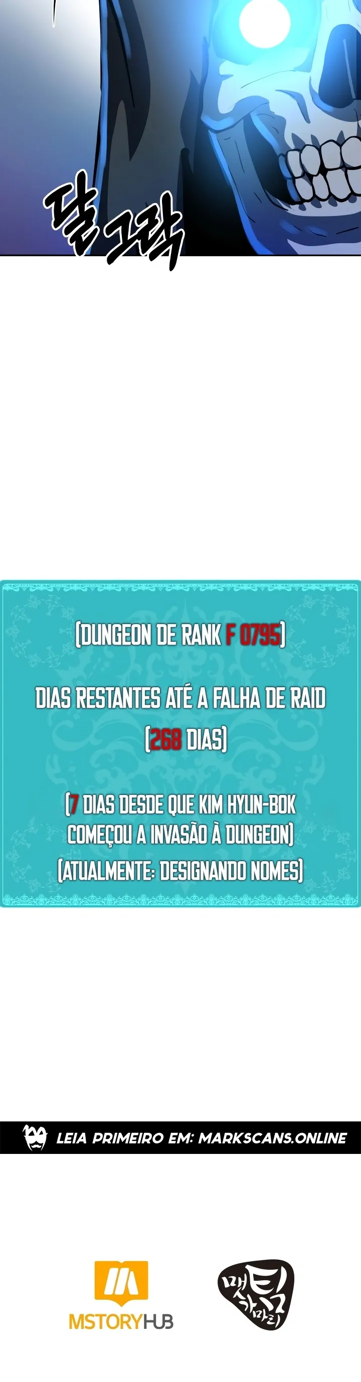 Casa da Masmorra Capítulo 3 Página 40