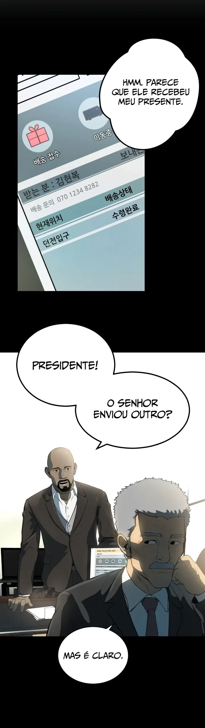 Casa da Masmorra Capítulo 3 Página 7
