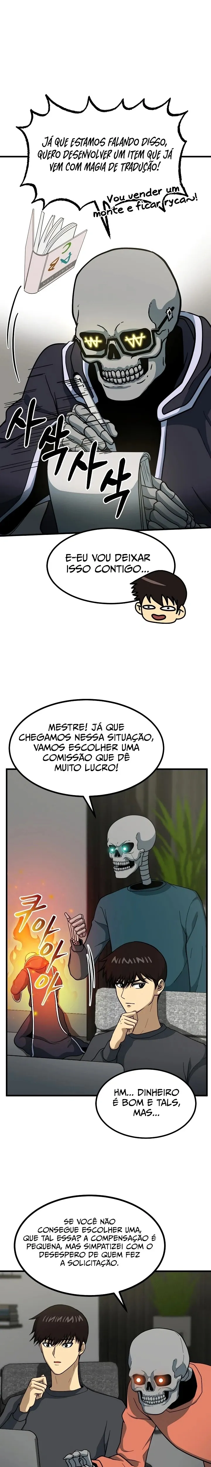 Casa da Masmorra Capítulo 45 Página 24