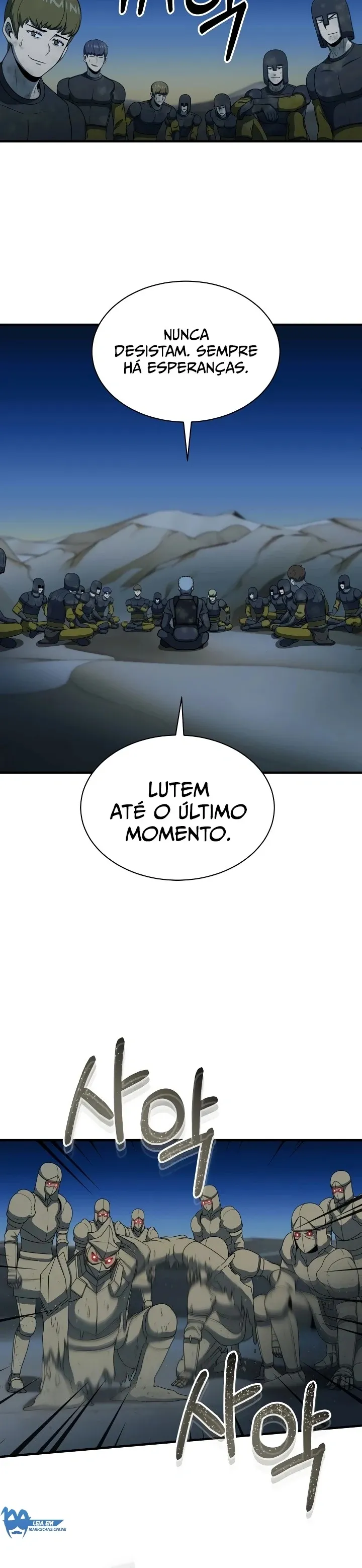 Casa da Masmorra Capítulo 49 Página 21