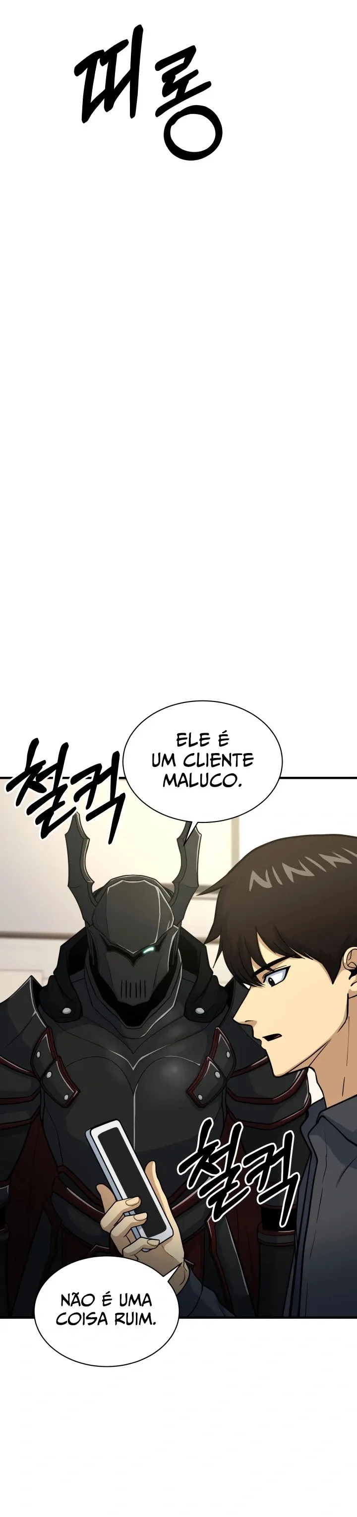 Casa da Masmorra Capítulo 57 Página 5