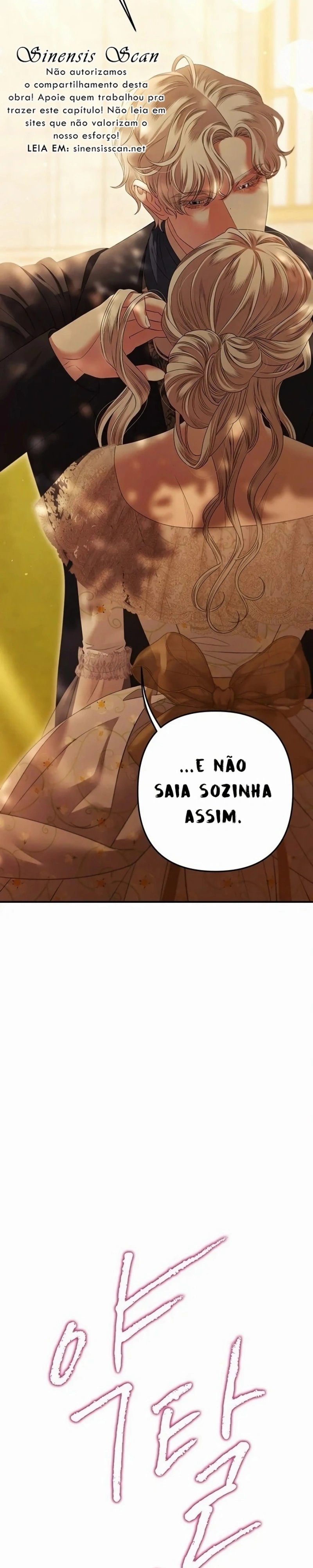 Casamento Predatório Capítulo 13 Página 6