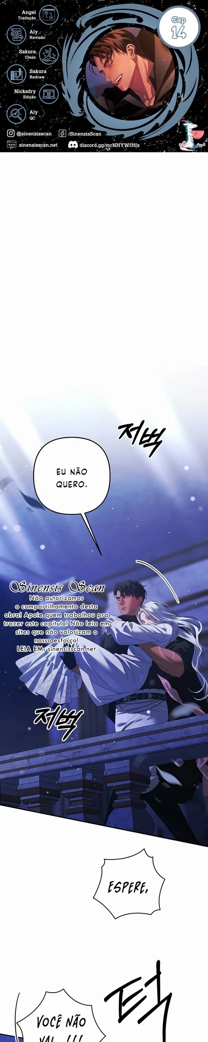 Casamento Predatório Capítulo 14 Página 1